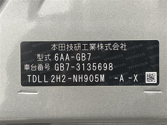 Honda FREED 2020 8096875-4