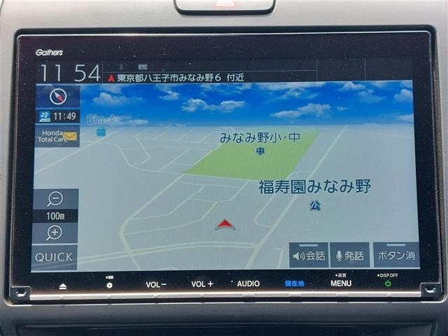 Honda FREED 2023 8096896-23