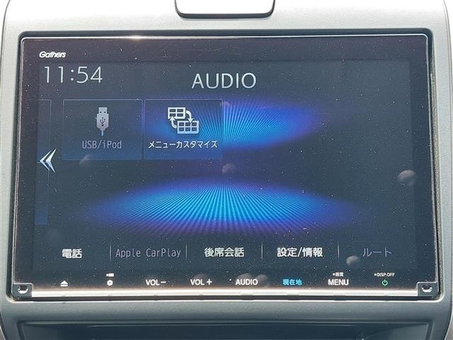 Honda FREED 2023 8096896-25