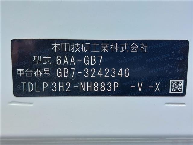 Honda FREED 2023 8096896-4