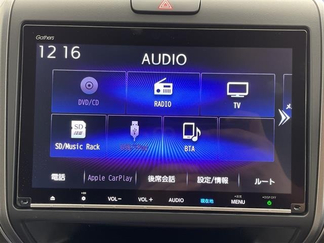 Honda FREED 2023 8096908-18