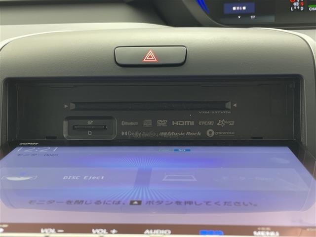 Honda FREED 2023 8096908-19
