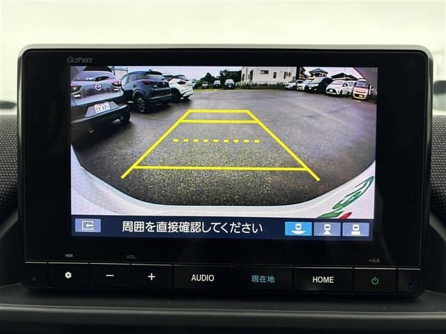 Honda FREED 2024 8096960-16