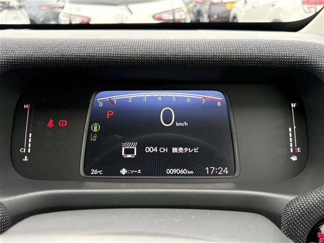 Honda FREED 2024 8096960-7