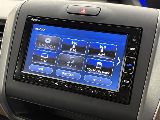 Honda FREED 2021 8097014-17