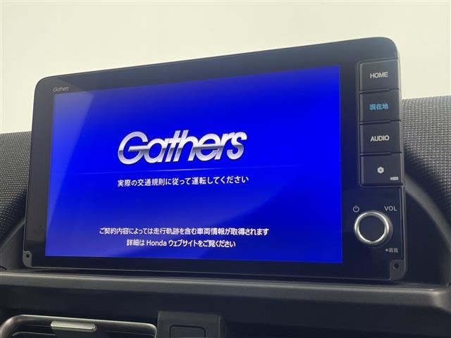 Honda FREED 2024 8097044-11