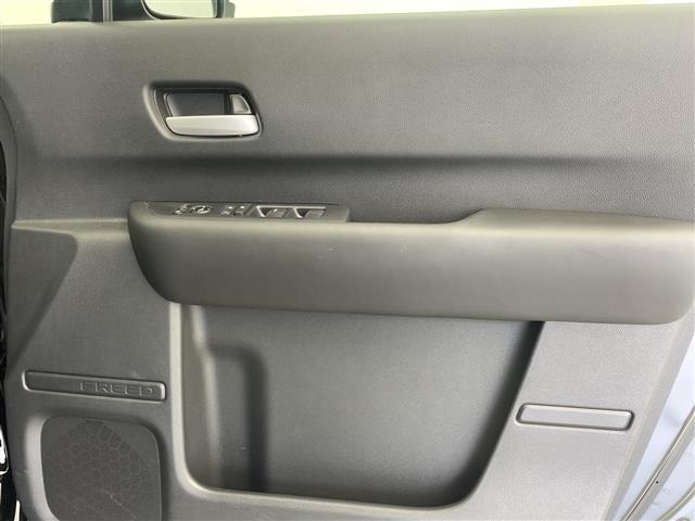 Honda FREED 2024 8097044-6