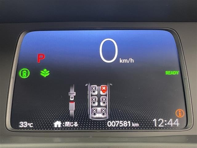 Honda FREED 2024 8097044-9