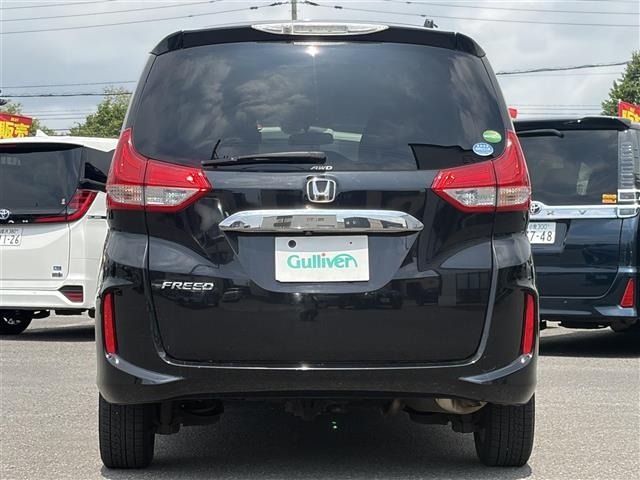 Honda FREED 2018 8097065-16