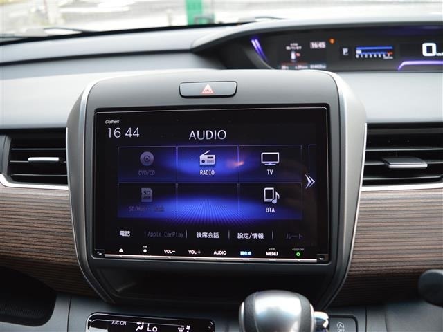 Honda FREED 2024 8097074-15