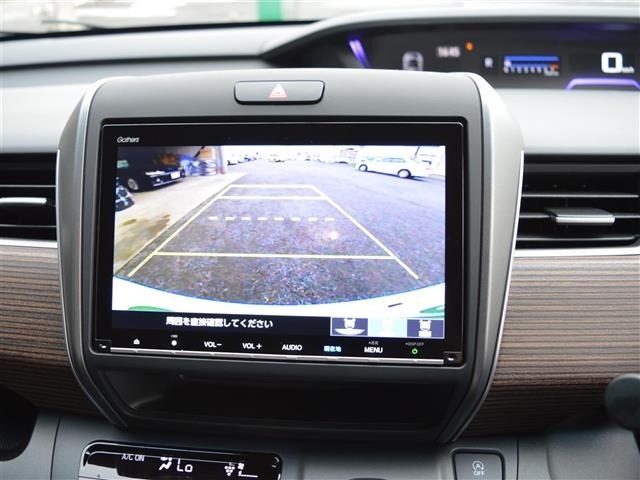 Honda FREED 2024 8097074-16
