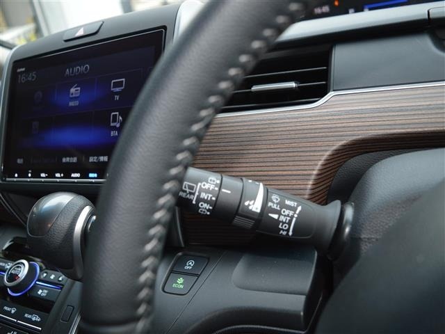 Honda FREED 2024 8097074-3