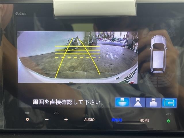 Honda FREED 2026 8097092-17