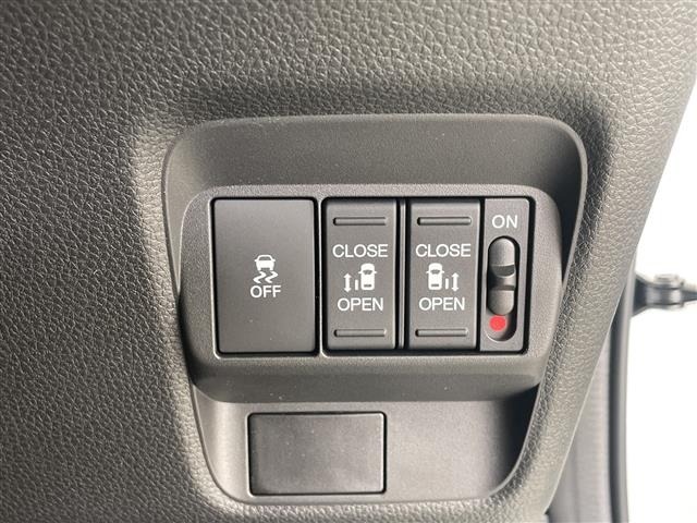Honda FREED 2026 8097092-19