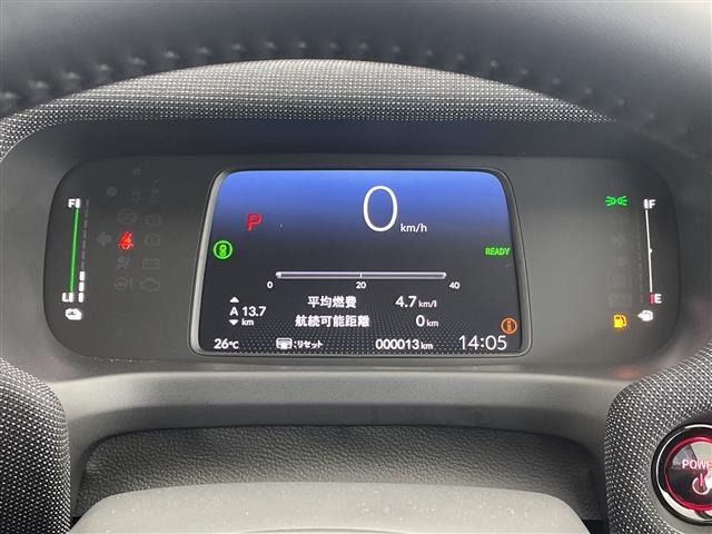 Honda FREED 2026 8097092-8
