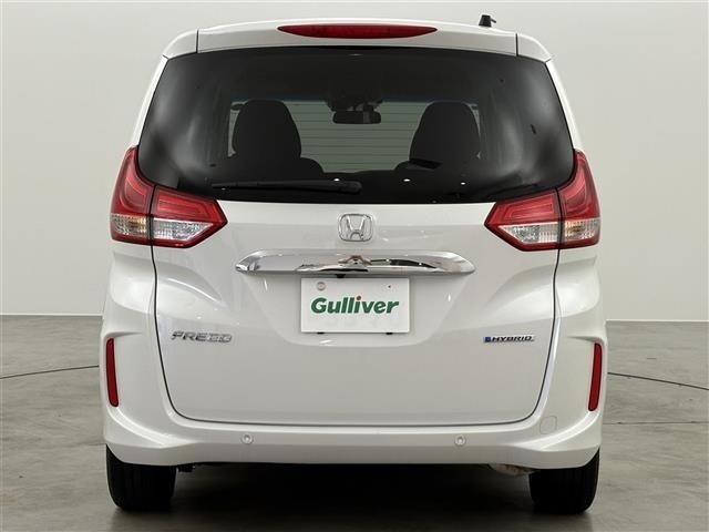 Honda FREED 2024 8097093-13