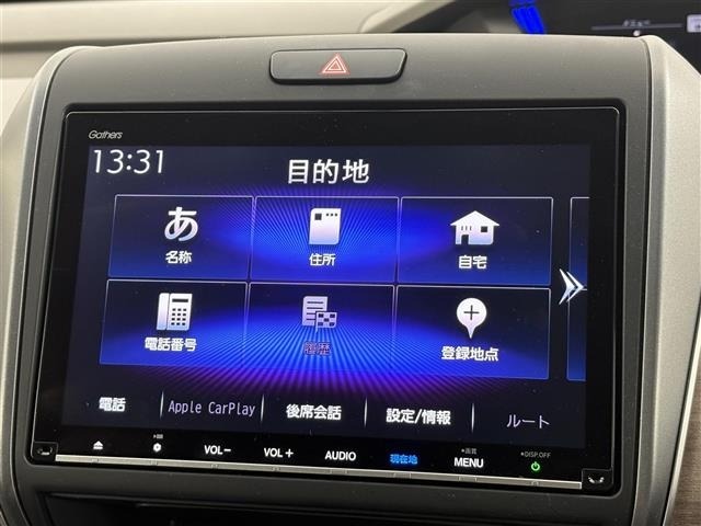 Honda FREED 2024 8097093-16