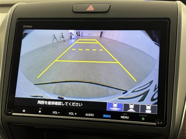 Honda FREED 2024 8097093-17