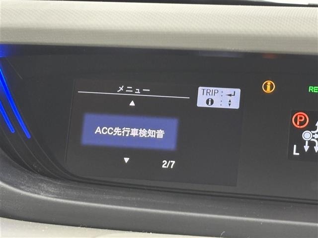 Honda FREED 2024 8097093-6