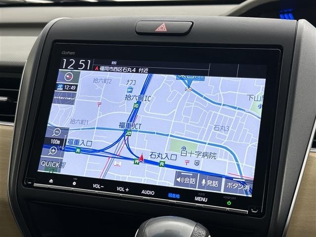 Honda FREED 2018 8097097-16