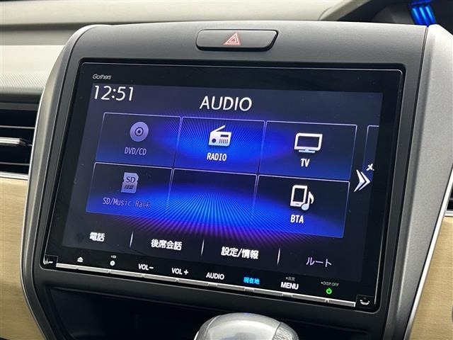 Honda FREED 2018 8097097-17