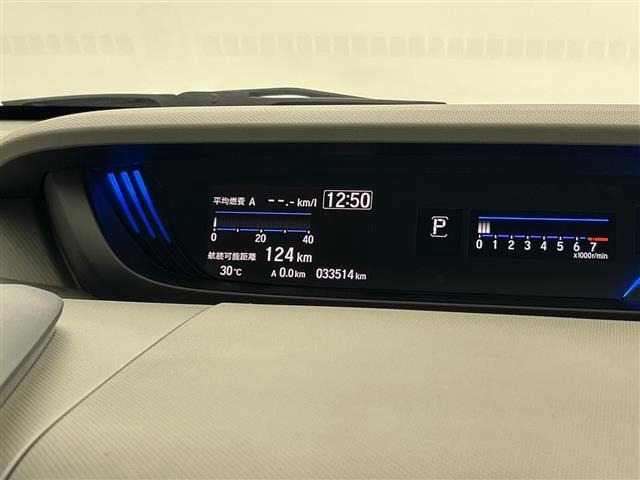 Honda FREED 2018 8097097-18