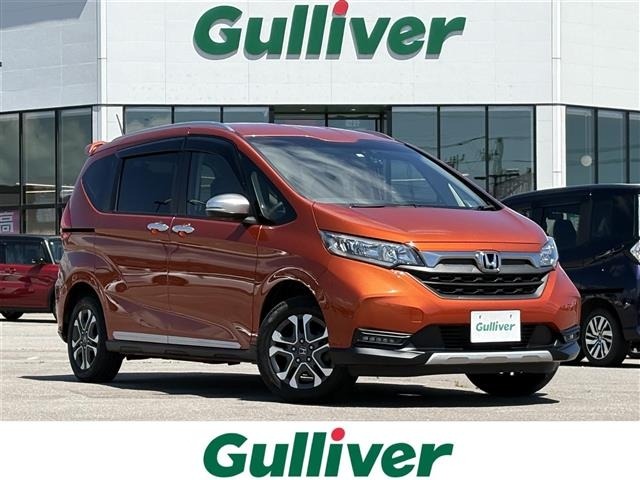 Honda FREED 2020 8097101-0