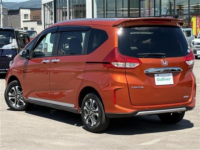 Honda FREED 2020 8097101-13