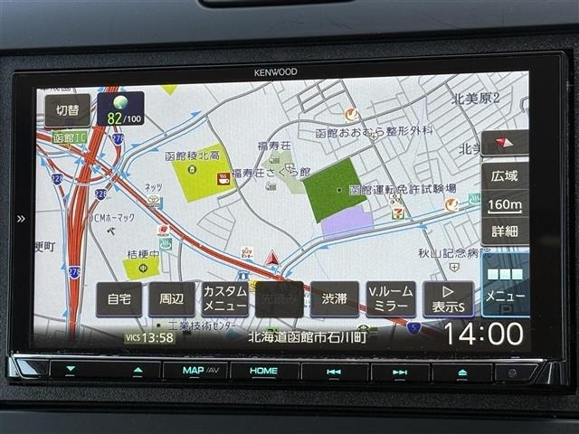 Honda FREED 2020 8097101-15