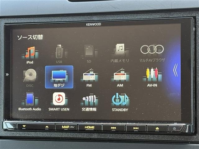 Honda FREED 2020 8097101-16