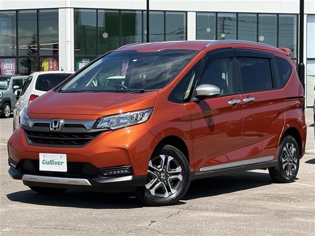 Honda FREED 2020 8097101-2