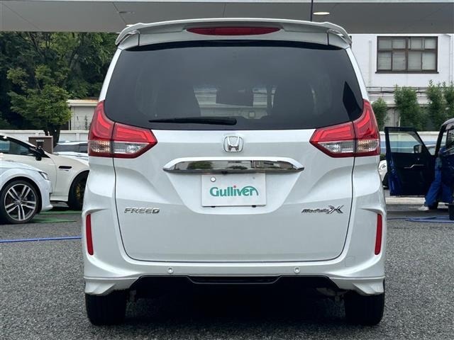Honda FREED 2022 8097107-18