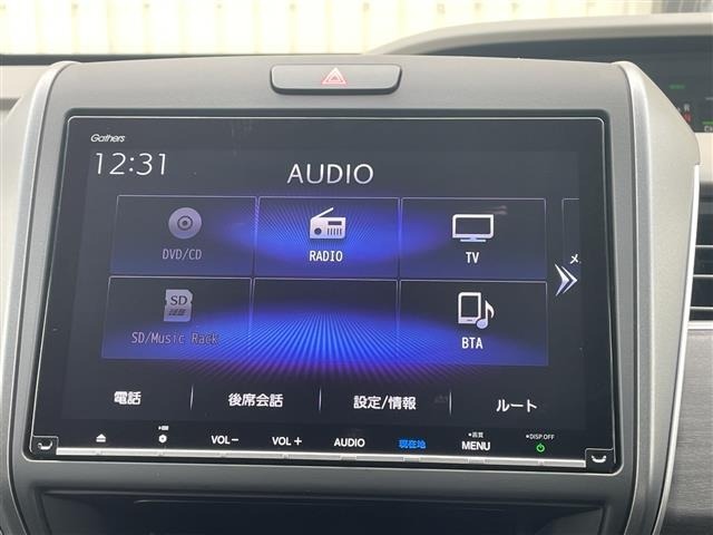 Honda FREED 2023 8097116-17