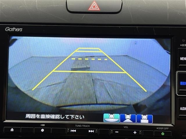 Honda FREED 2021 8097117-16