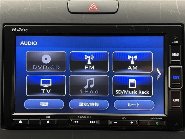Honda FREED 2021 8097117-17