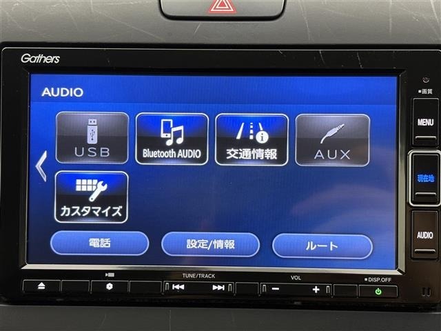 Honda FREED 2021 8097117-18