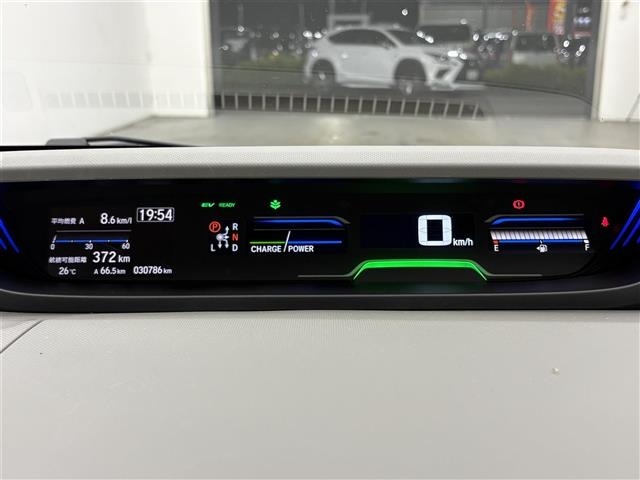 Honda FREED 2021 8097117-5