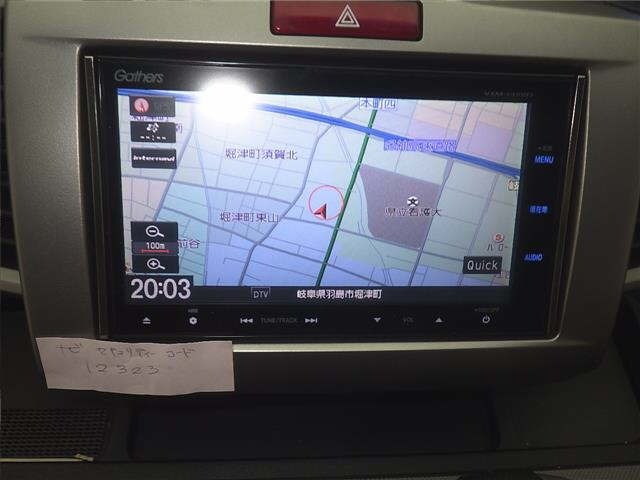 Honda FREED 2014 8097224-6