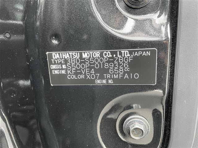 Daihatsu HIJET TRUCK 2024 8099201-8