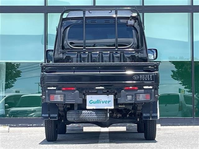 Daihatsu HIJET TRUCK 2024 8099201-9