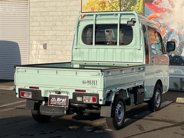 Daihatsu HIJET TRUCK 2022 8099258-13