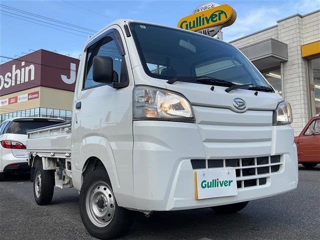 Daihatsu HIJET TRUCK 2016 8099279-0