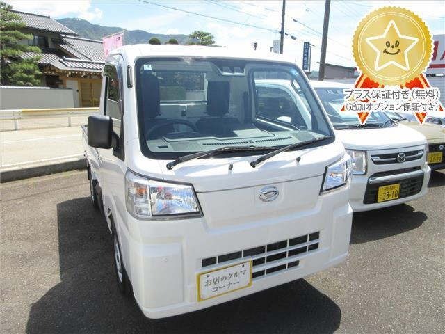 Daihatsu HIJET TRUCK 2024 8099816-0