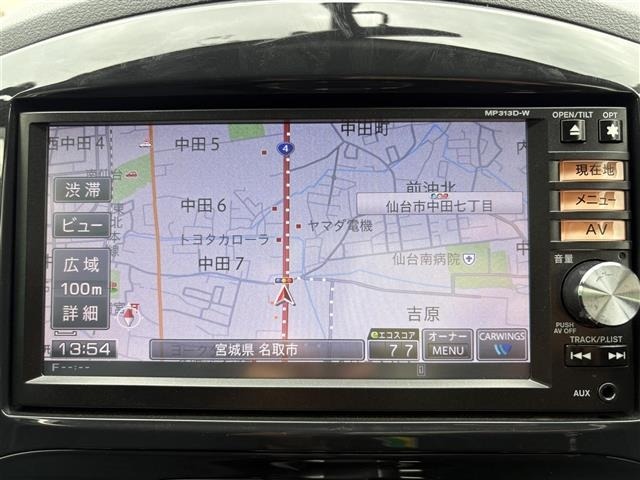 Nissan JUKE 2014 8103173-16