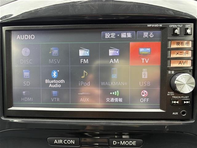 Nissan JUKE 2014 8103173-18