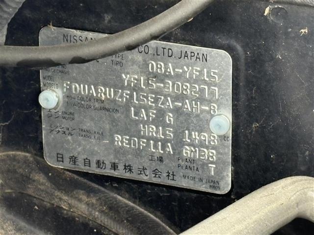 Nissan JUKE 2014 8103173-8