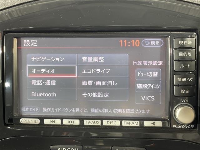 Nissan JUKE 2010 8103192-19