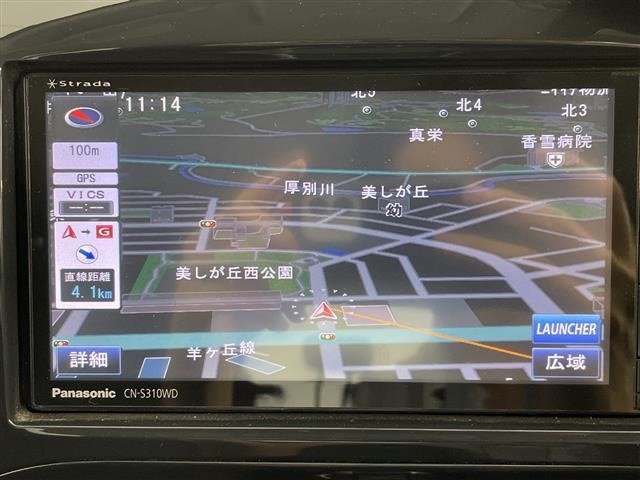 Nissan JUKE 2013 8103193-2