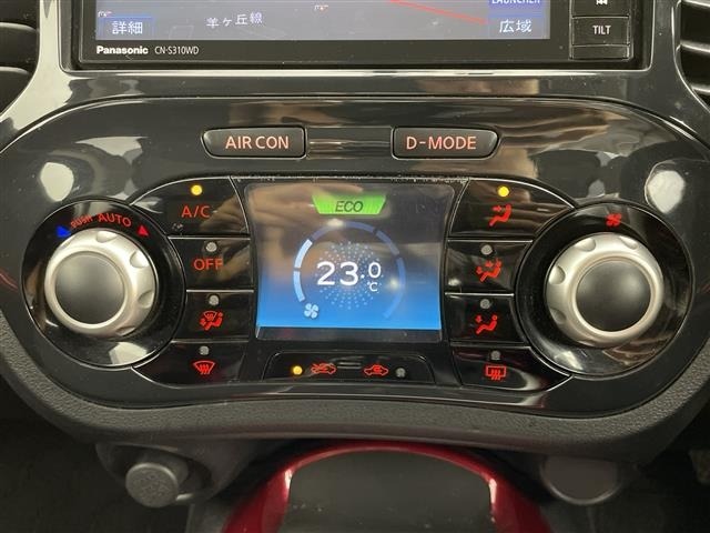 Nissan JUKE 2013 8103193-4