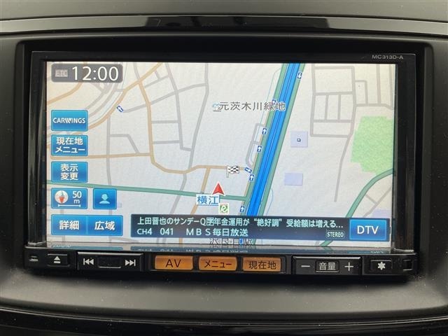 Nissan LAFESTA 2014 8104878-15